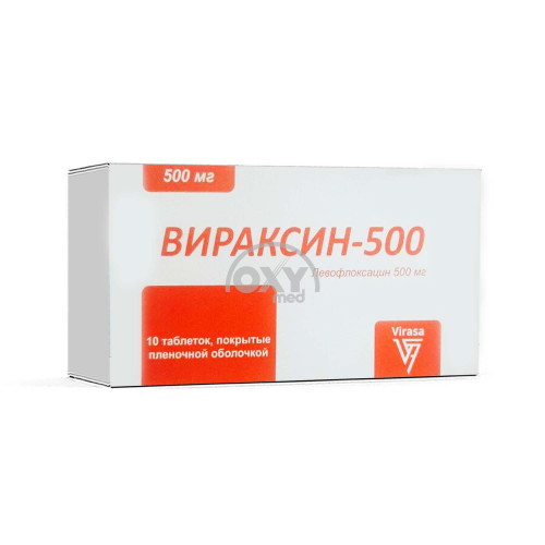 product-Viraxin-500, 500 mg, tab. № 10
